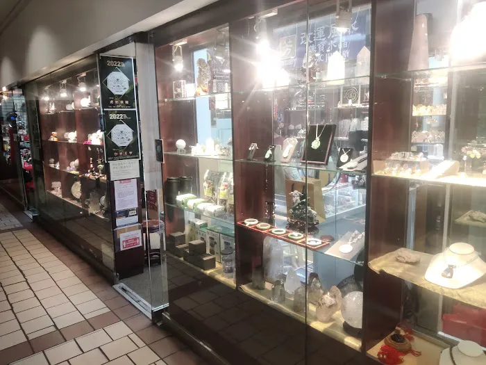 Magic Jewelry 5