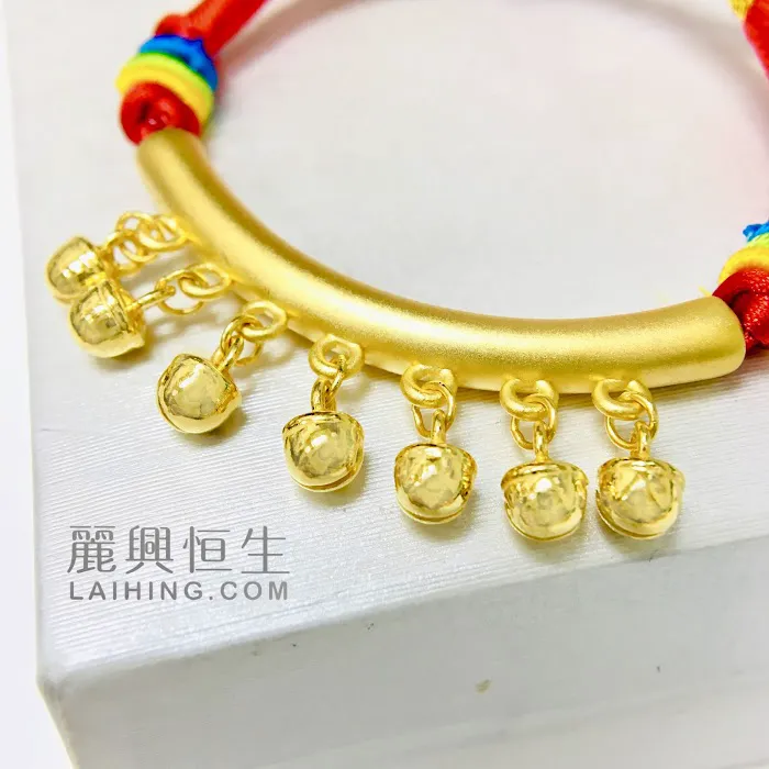 Hung Too Jewelry Corp. 5