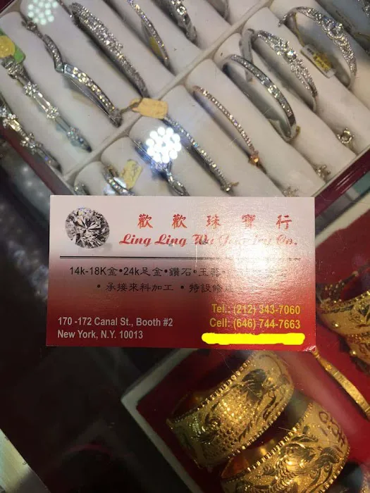 Ling Ling Wu | LLW Fine Jewelry NYC 4
