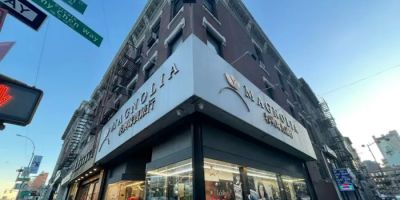 Magnolia Jewelers - 春興珠寶錶行
