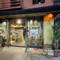 Goldinferno Jewelry NYC ico