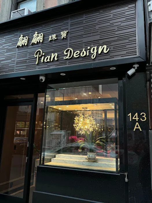 Pian Design Inc. 4