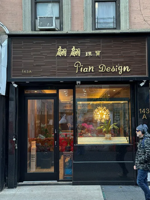 Pian Design Inc. 4