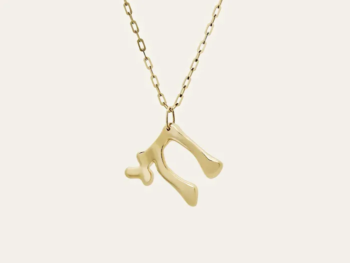 Jewels Aficionado 5