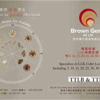 Brown Gems INC