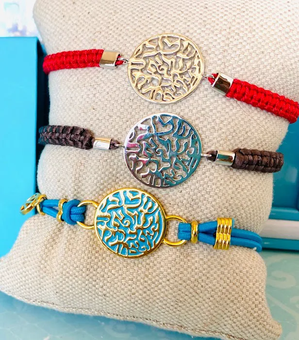 Shema Or By Orna Simkhai The Original Shema Jewelry 4