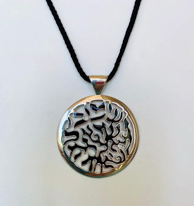 Shema Or By Orna Simkhai The Original Shema Jewelry 4