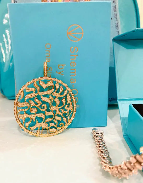 Shema Or By Orna Simkhai The Original Shema Jewelry 4