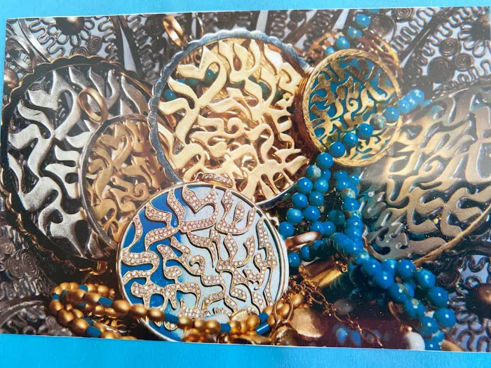 Shema Or By Orna Simkhai The Original Shema Jewelry 4