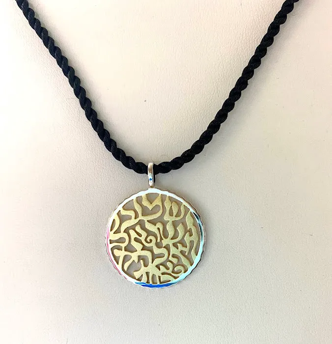 Shema Or By Orna Simkhai The Original Shema Jewelry 4