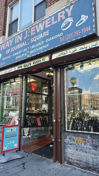 Way In Jewelry Of Journal Square 5