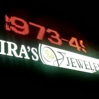 Vieira's Jewelers ico