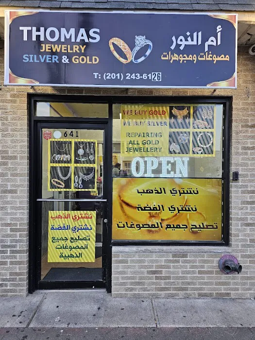 Thomas jewelery Umm Al Nour jewelery and jewellery 5