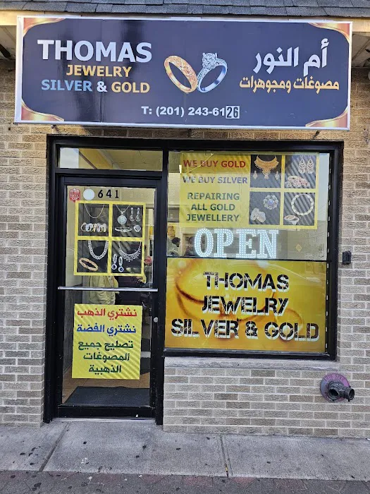 Thomas jewelery Umm Al Nour jewelery and jewellery 5