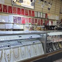 Mega Jewelry ico