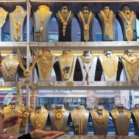 Jerusalem Jewelry ico