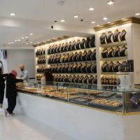 Paradise Jewelry ico