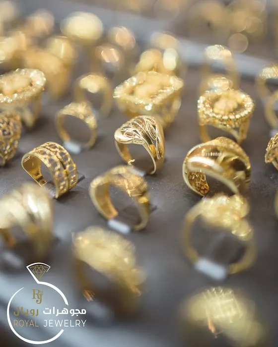 Royal Jewelry - مجوهرات رويال 4