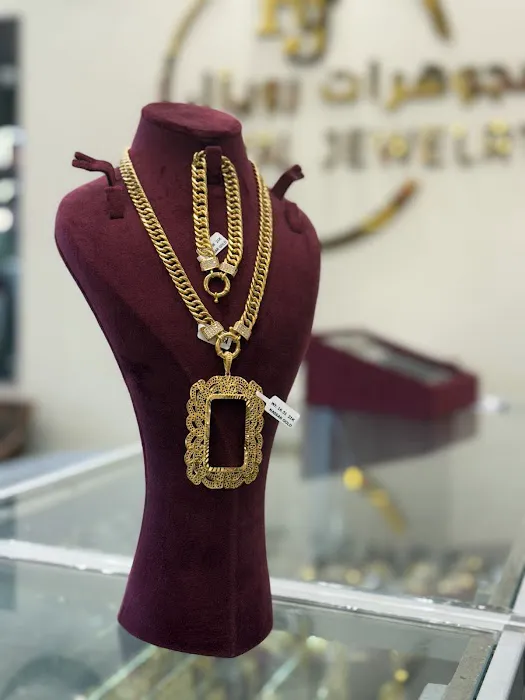 Royal Jewelry - مجوهرات رويال 4