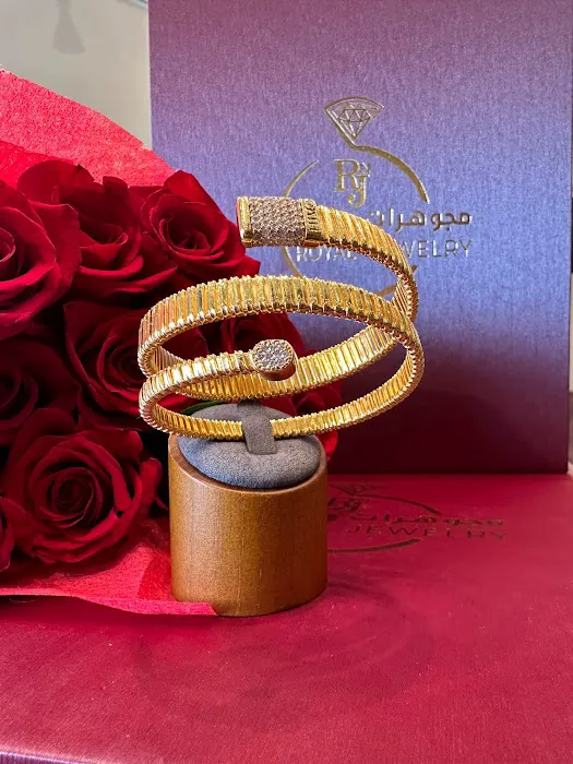 Royal Jewelry - مجوهرات رويال 4