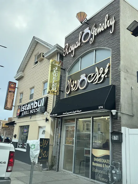 Royal Jewelry - مجوهرات رويال 4