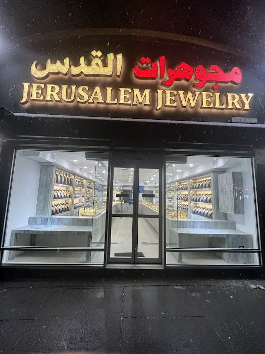 Jerusalem Jewelry 21K 4