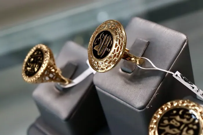 Paris Jewelers 4