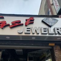 Fast Jewelry LLC ico