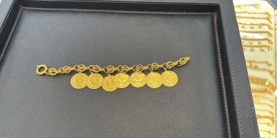 Abu Saif Jewelry