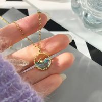 Areej Collection ico