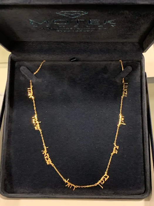 Motek Jewelry® by Bentzion Yehoshua (Custom Jeweler Design & Jewelry In Monsey, Rockland County, New York) 4