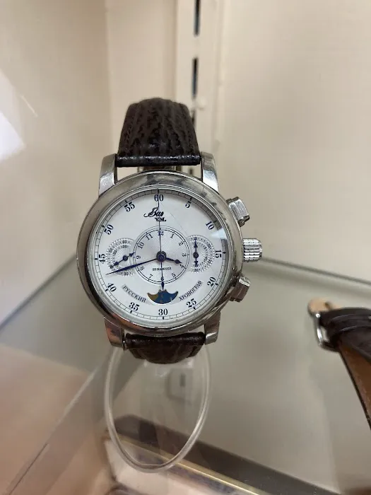 Gordin & Sons Jewelers 4