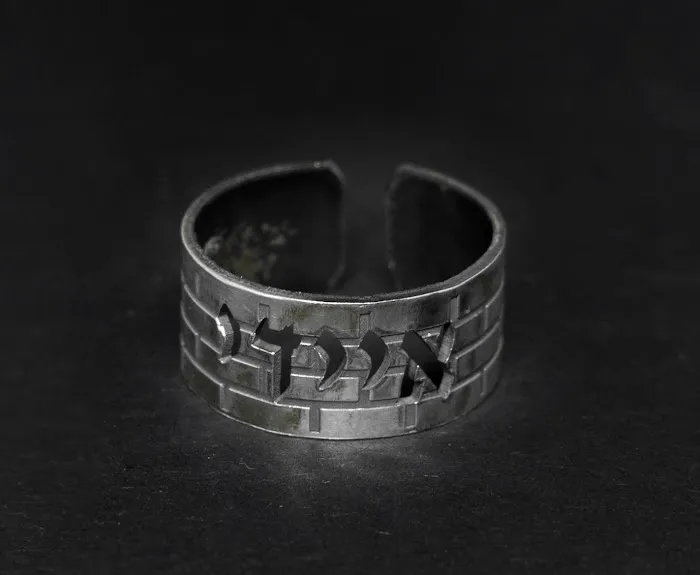 Kosel Rings 4