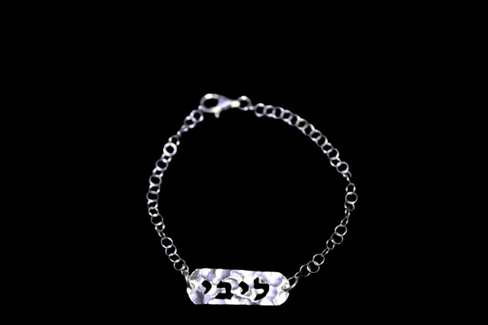 Kosel Rings 4