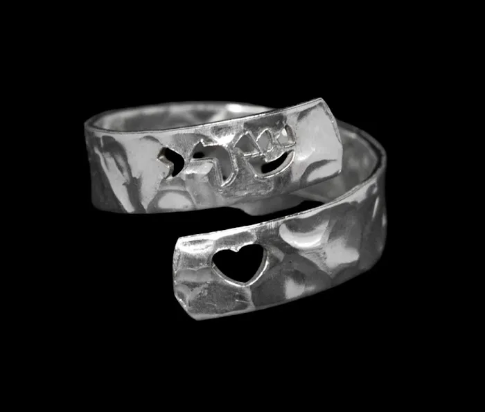 Kosel Rings 4