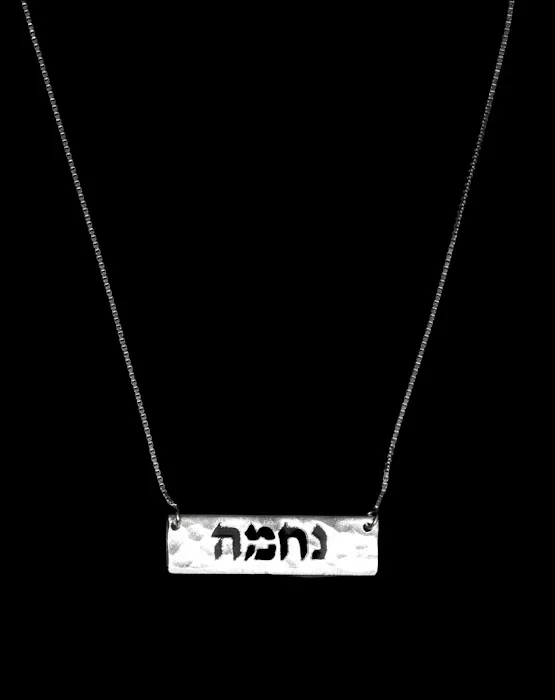 Kosel Rings 4