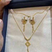 Virani Jewelers ico