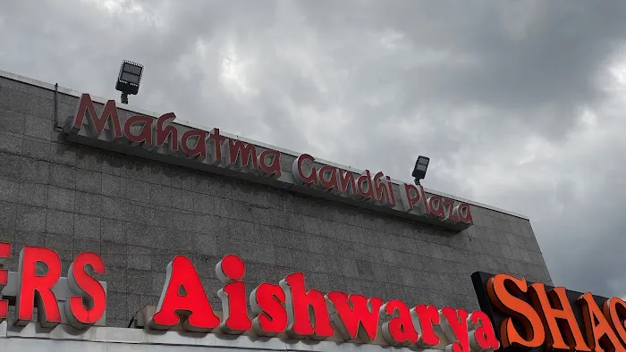 Shiv Sangam Jewelers 5