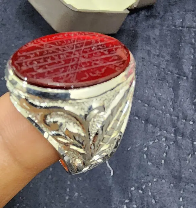 RingsWear 4