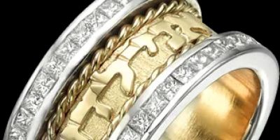 Baltinester Jewelry & Judaica