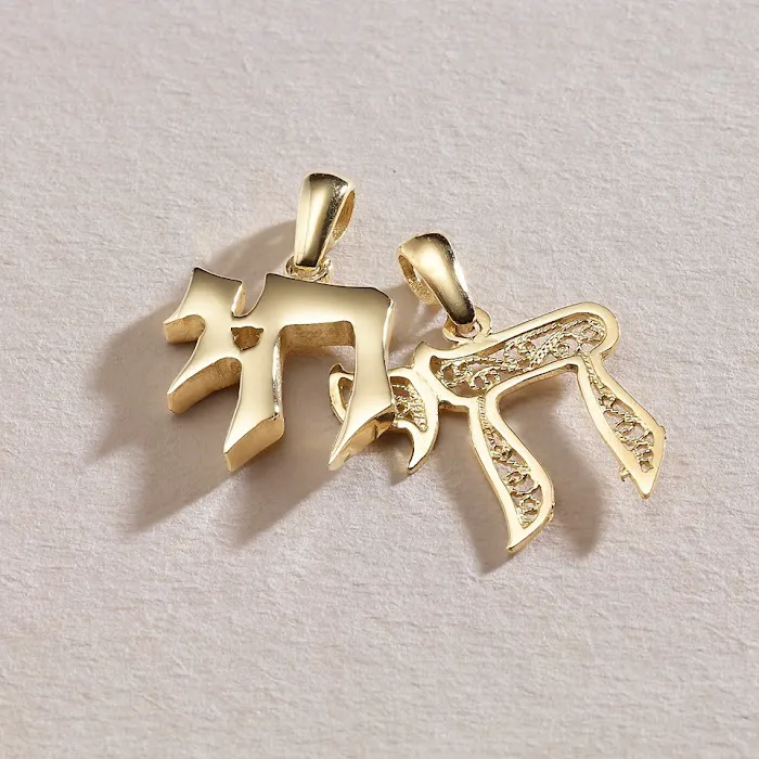 Baltinester Jewelry & Judaica 4