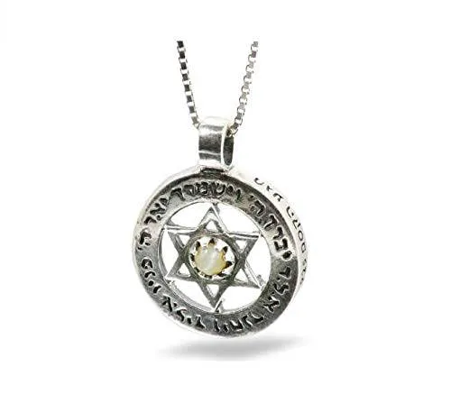 Baltinester Jewelry & Judaica 4
