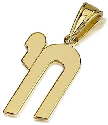 Baltinester Jewelry & Judaica 4