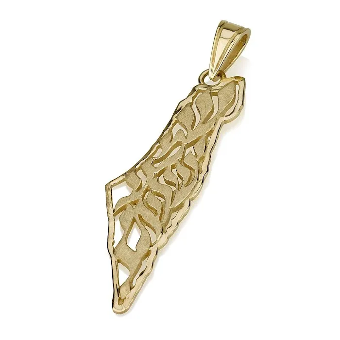 Baltinester Jewelry & Judaica 4