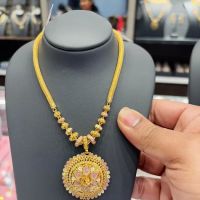 Kalyan Jewellers ico