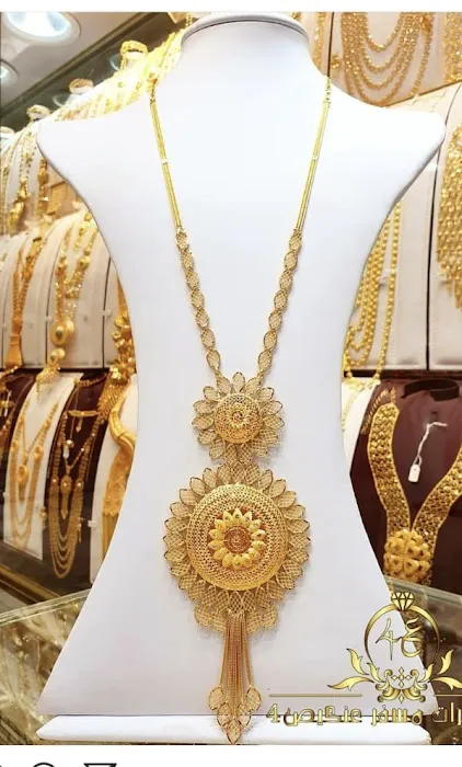Rajni Jewelers Inc. 5