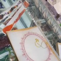 Coral & Beads Gallery ico