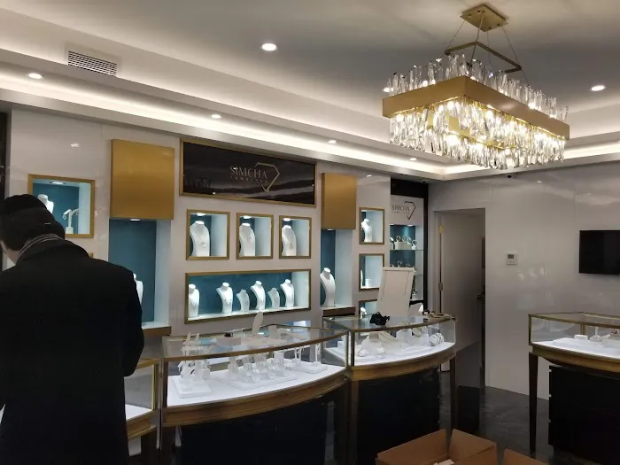 Simcha Jewelry Center 4
