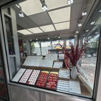 GOLD STAR JEWELRY PLAINFIELD ico