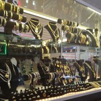 Jois boutique la moda actual LLC ico